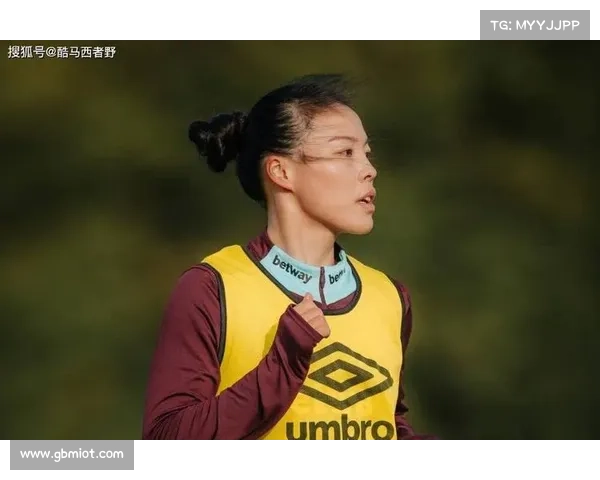 西汉姆女足官方:李梦雯将回归江苏征战全运会 西汉姆女足官方:李梦雯将回归江苏征战全运会